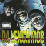 Da Lench Mob - Guerillas In Tha Mist '1992