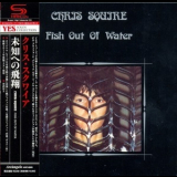 Chris Squire - Fish Out Of Water '1975