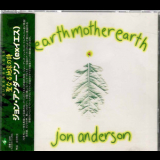 Jon Anderson - Earthmotherearth '1997