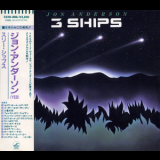 Jon Anderson - 3 Ships '1985