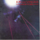 Jon & Vangelis - Short Stories '1980