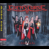 Eden's Curse - Cardinal '2016