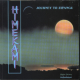 Himekami - Journey To Zipangu '1993