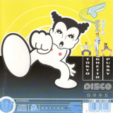 Tokyo Ghetto Pussy - Disco 2001 '1995