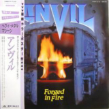 Anvil - Forged In Fire (1985 Remaster) '1983