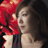 Naoko Terai - The Best Of Naoko Terai '2018