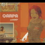 Qarpa - InЖИР '2007