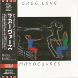 Greg Lake - Manoeuvres '1983