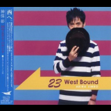 Akira Jimbo - 23 West Bound '2018