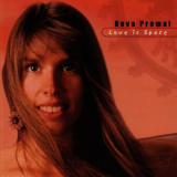 Deva Premal - Love Is Space '2000