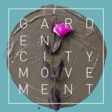 Garden City Movement - Bengali Cinema '2014
