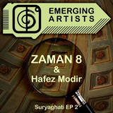 Zaman 8 - Suryaghati EP 2 '2007