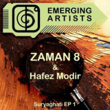 Zaman 8 - Suryaghati EP 1 '2007