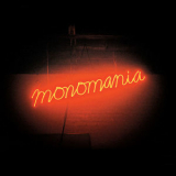 Deerhunter - Monomania '2013