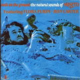 Airto Moreira - Seeds On The Ground - The Natural Sounds Of Airto '1971