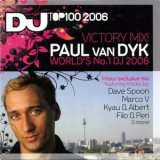 Paul Van Dyk - Victory Mix! Paul Van Dyk World's No.1 DJ 2006 '2006