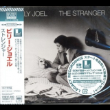 Billy Joel - The Stranger '1977