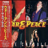 War & Peace - Time Capsule (Apollon Inc. APCY-8159) '1993