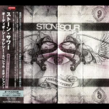 Stone Sour - Audio Secrecy {RoadRunner RRCY-29213 Japan} '2010