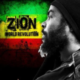 Zion - World Revolution '2016