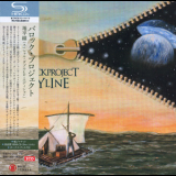 Barock Project - Skyline '2015