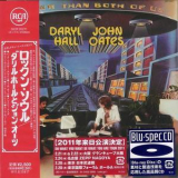 Daryl Hall & John Oates - Bigger Than Both Of Us '1976