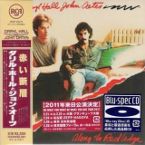 Daryl Hall & John Oates - Along The Red Ledge '1978