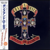 Guns N' Roses - Appetite For Destruction '1987
