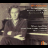 Alfred Schnittke - Concerto For Piano - Variations On One Chord - Improvisation & Fugue '2008