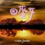 Water Garden - Himiko: Prayer In The Land Of The Rising Sun '2014