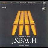 J.S. Bach  - Works for Organ - Part 2 (Leonid Roizman) '2008