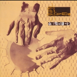 23 Skidoo - Seven Songs '1982