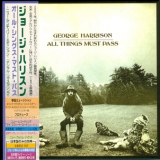 George Harrison - All Things Must Pass '1970