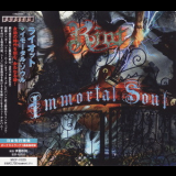 Riot - Immortal Soul (Avalon MICP-11020) '2011