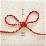 Kokia - Kokoro Bakari (2CD) '2012