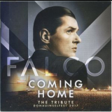 Falco - Coming Home (The Tribute) (Donauinselfest 2017) '2018