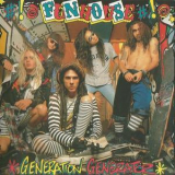 Funhouse - Generation Generator '1990
