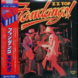 ZZ Top - Fandango! '1975