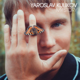 Yaroslav Kulikov - My Story '2017