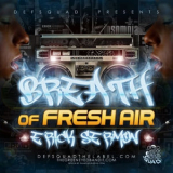Erick Sermon - Breath Of Fresh Air '2012