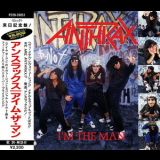 Anthrax - I'm The Man '1987