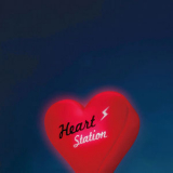 Utada Hikaru - Heart Station / Stay Gold '2017