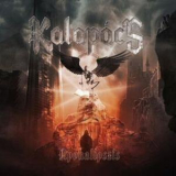 Kalapacs - Apokalipszis '2009