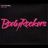 BodyRockers - I Like The Way '2005