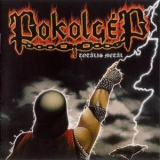 Pokolgep - Totalis Metal '1986