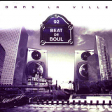 Beat De Boul - Dans La Ville (2014 Remaster) '2010