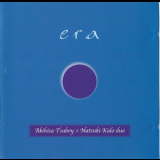 Era (2) - Era '2002