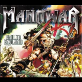 Manowar - Hail To England (1999 Remastered, Silver Edition) '1984
