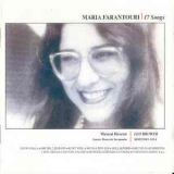 Maria Farantouri (& Vangelis) - 17 Songs '1989
