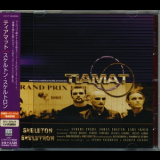 Tiamat - Skeleton Skeletron '1999